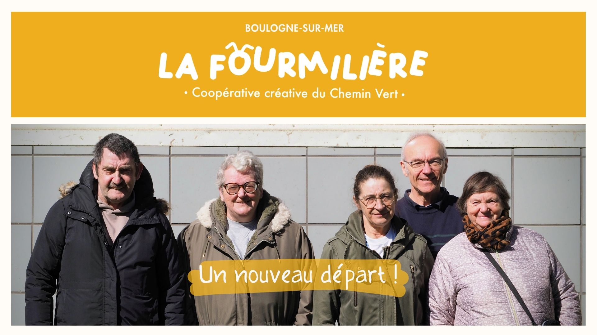 La Fourmilière 1